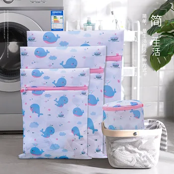6pcs/pack Fine mesh laundry bag Special bra wash bag printing clothes laundry bag Machine wash net bag
6pcs/pack Fine mesh laundry bag Special bra wash bag printing clothes laundry bag Machine wash net bag