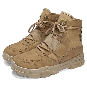 War Wolf Men'S Shoes Martin Boots Men'S Tooling Boots High To Help Students Sports And Leisure Shoes Breathable Tide Shoes
War Wolf Men'S Shoes Martin Boots Men'S Tooling Boots High To Help Students Sports And Leisure Shoes Breathable Tide Shoes