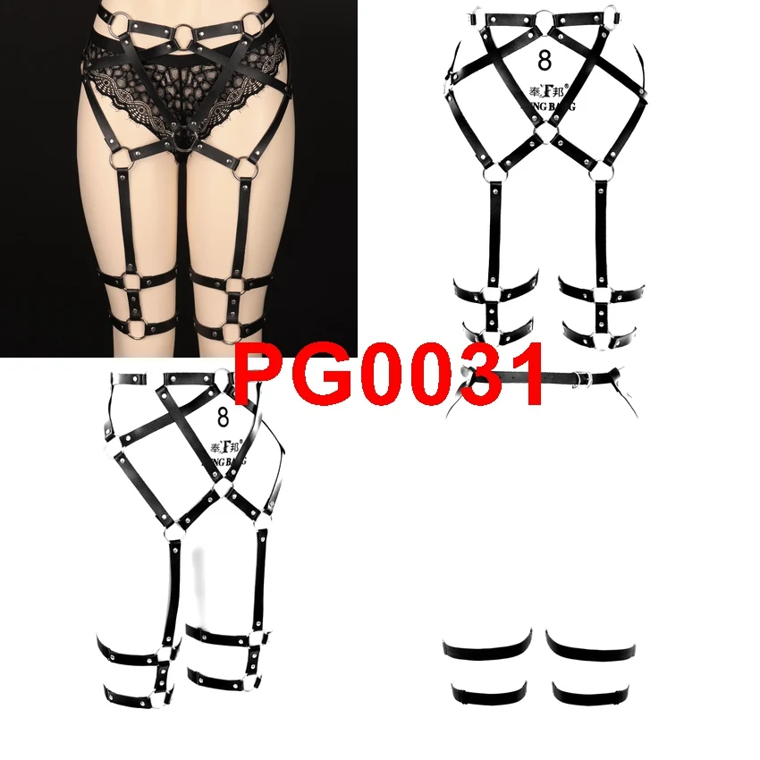 PG0031
