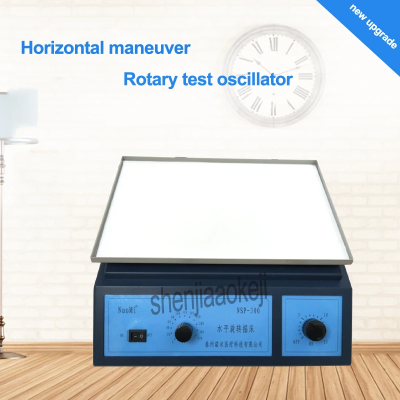 Horizontal syphilis rotation test oscillator cyclotron shaker for laboratory/hospital/Health epidemic prevention/Blood station
Horizontal syphilis rotation test oscillator cyclotron shaker for laboratory/hospital/Health epidemic prevention/Blood station