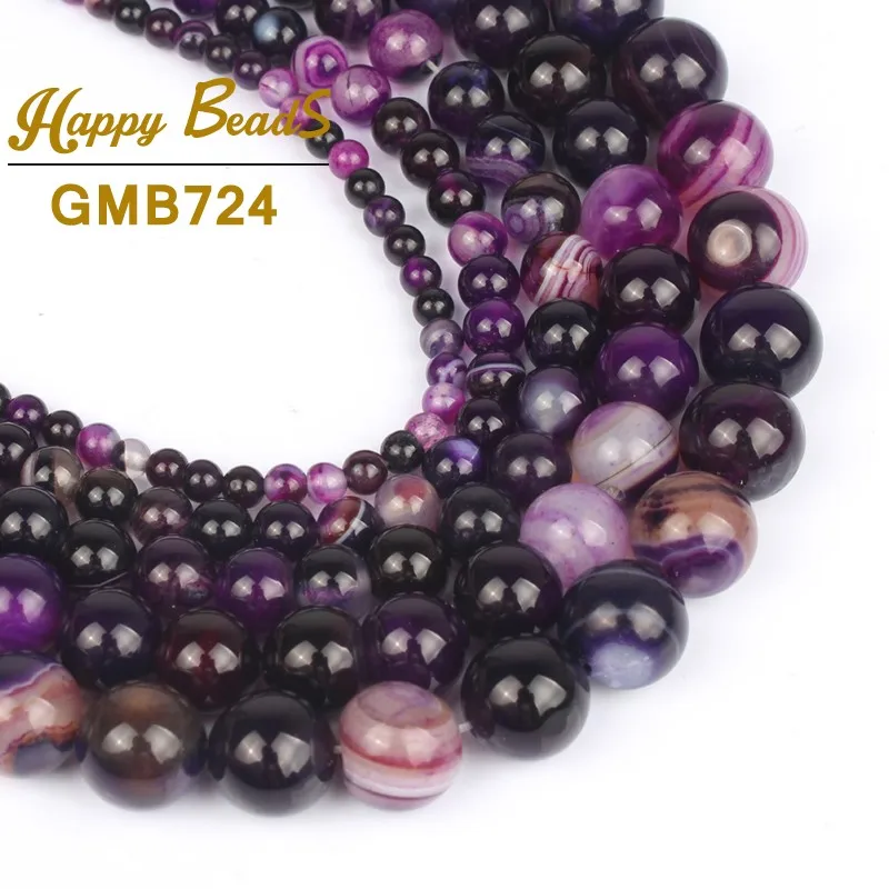 15.5" Smooth purple Striated Agata Round Beads Pick Siz 4 6 8 10 12mm For Jewelry Making DIY Bracelets Necklace Free Shipping
15.5" Smooth purple Striated Agata Round Beads Pick Siz 4 6 8 10 12mm For Jewelry Making DIY Bracelets Necklace Free Shipping