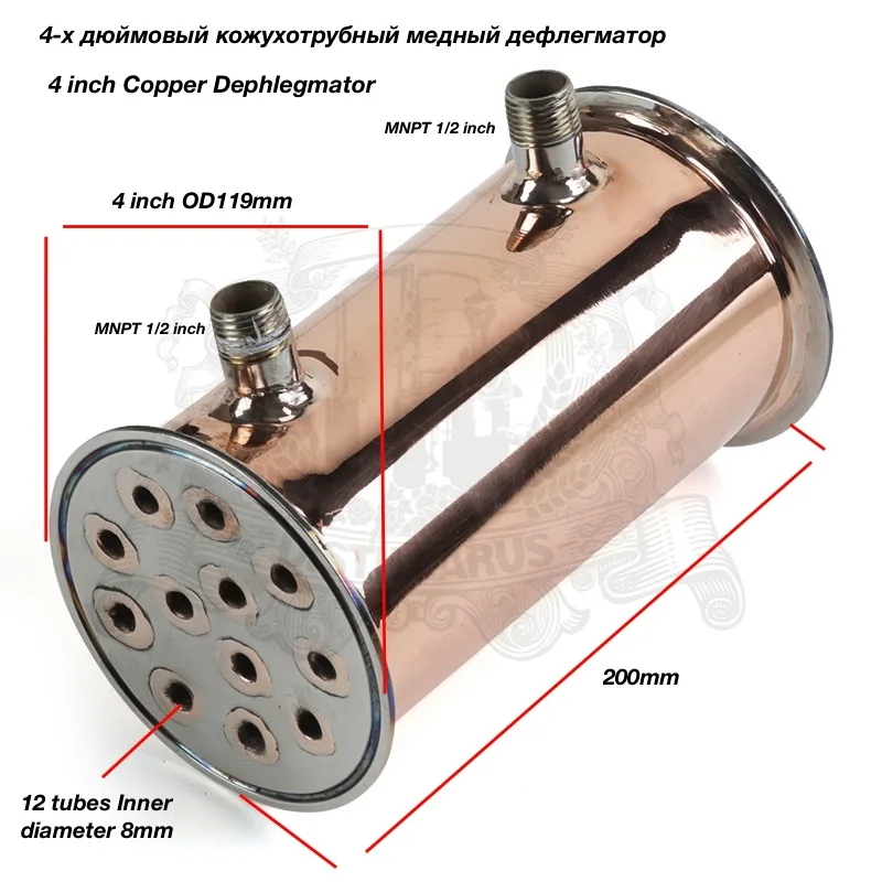 Copper tri-clamp 4" (102mm) OD119 Dephlegmator/ Condenser/ Reflux. Shell and tube
Copper tri-clamp 4" (102mm) OD119 Dephlegmator/ Condenser/ Reflux. Shell and tube