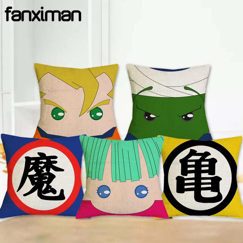 Fanximan Custom Cushion Cover Japanese Anime Dragon Ball Cartoon Figure Throw Pillows Cases Sofa Car Seat Square Cushions
Fanximan Custom Cushion Cover Japanese Anime Dragon Ball Cartoon Figure Throw Pillows Cases Sofa Car Seat Square Cushions
