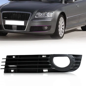 DWCX 4E0807681AD Front Left Black Grille Insert Bumper Fog Light Grille Protective Mesh for Audi A8 S8 QUATTRO D3 2006 2007 2008
DWCX 4E0807681AD Front Left Black Grille Insert Bumper Fog Light Grille Protective Mesh for Audi A8 S8 QUATTRO D3 2006 2007 2008