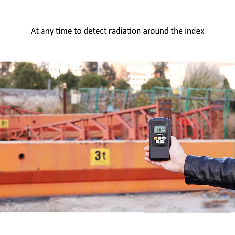 Nuclear Radiation Detector (5)