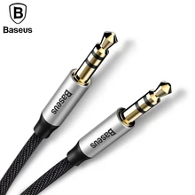 Ñêëàä â Êèòàå Baseus Jack 3,5 àóäèîêàáåëü 3,5 ÌÌ ìóæ÷èíàìè ñòåðåî Aux êàáåëü äëÿ àâòîìîáèëÿ íàóøíèêîâ Äèíàìèê Ïîçîëî÷åííûå 3,5 ìì êîñ ëèíèÿ Aux êàáåëü(China) äîñòàâêà ïî Óêðàèíå Çàêàçàòü èç Êèòàÿ Baseus Jack 3,5 àóäèîêàáåëü 3,5 ÌÌ ìóæ÷èíàìè ñòåðåî Aux êàáåëü äëÿ àâòîìîáèëÿ íàóøíèêîâ Äèíàìèê Ïîçîëî÷åííûå 3,5 ìì êîñ ëèíèÿ Aux êàáåëü(China) â Óêðàèíå