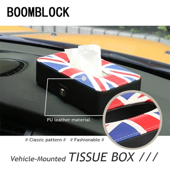 Auto Car Styling Tissue Box Paper Case For BMW E46 E60 Ford focus 2 Mazda 3 Volkswagen Polo Golf 4 Skoda octavia Kia Accessories
Auto Car Styling Tissue Box Paper Case For BMW E46 E60 Ford focus 2 Mazda 3 Volkswagen Polo Golf 4 Skoda octavia Kia Accessories