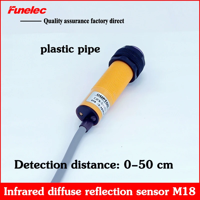 Infrared sensor photoelectric switch sensor E3FN-D50C1 DC three-wire NPN NO normally open 24V diffuse reflection 50
Infrared sensor photoelectric switch sensor E3FN-D50C1 DC three-wire NPN NO normally open 24V diffuse reflection 50
