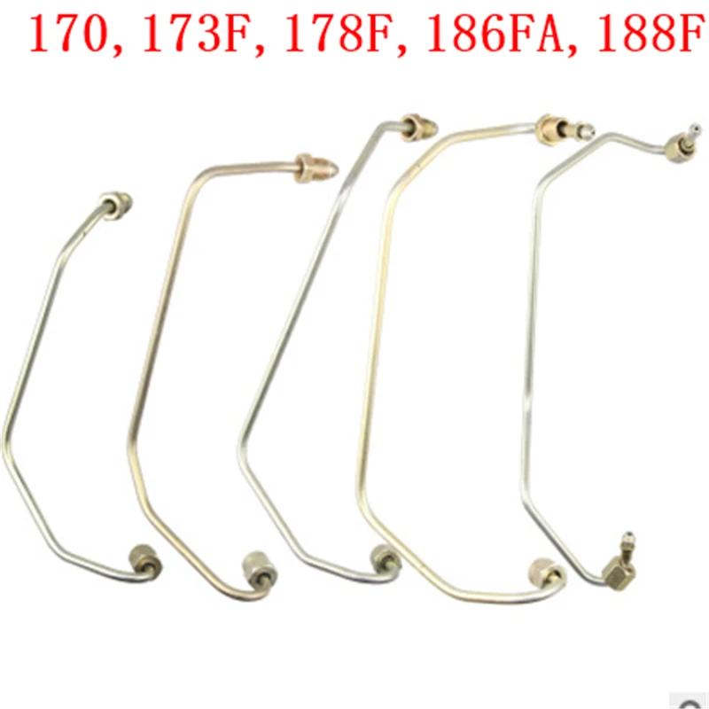 Free shipping 170F 173F 178F 186F 188F 192F Fuel injection pipe diesel engine air cooled high pressure pipe high pressure fuel
Free shipping 170F 173F 178F 186F 188F 192F Fuel injection pipe diesel engine air cooled high pressure pipe high pressure fuel