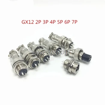 7/16" GX12 Aviation Circular Connector 2 Pin 3pin 4pin 5pin 6pin 7pin Male Plug& Female Socket 12mm Dust cap
7/16" GX12 Aviation Circular Connector 2 Pin 3pin 4pin 5pin 6pin 7pin Male Plug& Female Socket 12mm Dust cap
