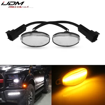 iJDM White Amber Full LED Front Side Marker Light For 2010-14 Ford Raptor, Powered by 12-SMD LED, Replace OEM Sidemarker Lamps
iJDM White Amber Full LED Front Side Marker Light For 2010-14 Ford Raptor, Powered by 12-SMD LED, Replace OEM Sidemarker Lamps
