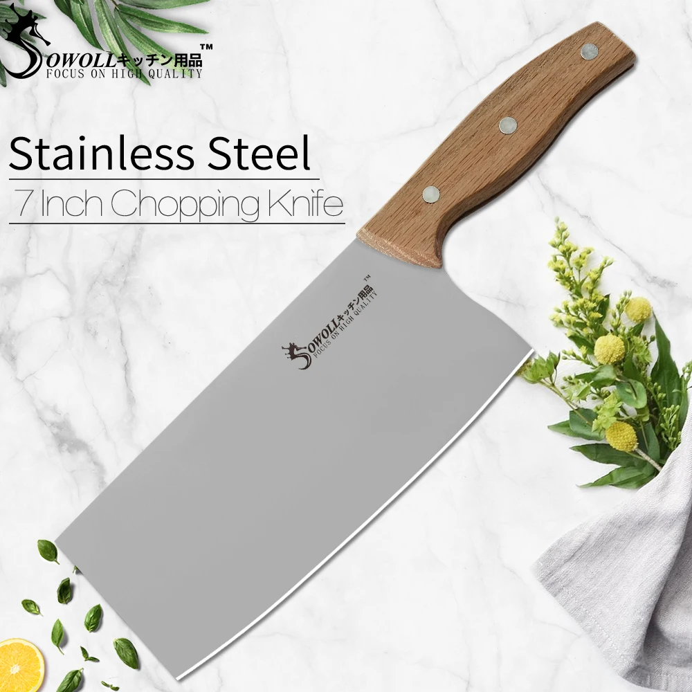 SOWOLL Stainless Steel Chef Knife 7 Inch Chopping Knife Color Wood Handle 4Cr13 Blade Slicing Chopping Knife for Bone Meat Fish
SOWOLL Stainless Steel Chef Knife 7 Inch Chopping Knife Color Wood Handle 4Cr13 Blade Slicing Chopping Knife for Bone Meat Fish