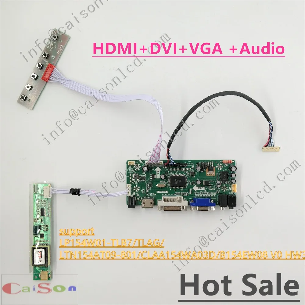DVI/VGA/аудио платы ЖК-дисплея, подходит для LP154W01-TLB7/TLAG/LTN154AT09-801/CLAA154WA03D/B154EW08 V0 HW3A
DVI/VGA/аудио платы ЖК-дисплея, подходит для LP154W01-TLB7/TLAG/LTN154AT09-801/CLAA154WA03D/B154EW08 V0 HW3A