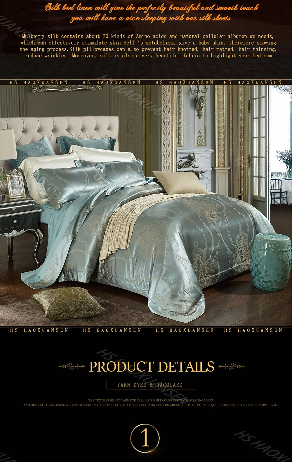 Baroque 4 Pieces Bedding Sets 19momme Mulberry Silk Lyocell Tencel