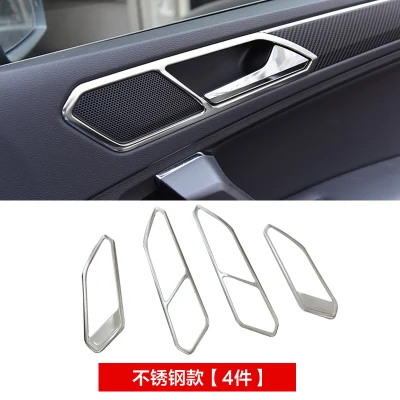 ABS Matte Interior Door Handle Bowl Cover Trims 4Pcs For Left Handed Drive For Volkswagen VW Tiguan Second Generation 2017 2018
ABS Matte Interior Door Handle Bowl Cover Trims 4Pcs For Left Handed Drive For Volkswagen VW Tiguan Second Generation 2017 2018