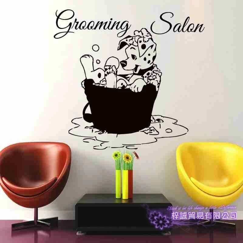 DCTAL Dog Grooming Salon Pet Shop Sticker Decal Posters Vinyl Wall Art Decals Parede Decor Mural Pet Shop Sticker