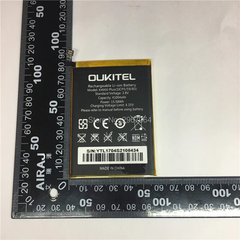 K4000 plus. 01