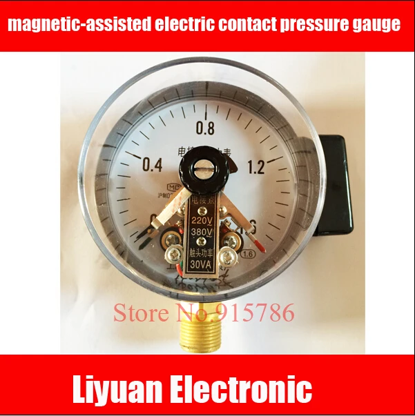 YXC-100 magnetic-assisted electric contact pressure gauge /0.1MPA-6MPA M20*1.5 Electrical contact pressure gauge
YXC-100 magnetic-assisted electric contact pressure gauge /0.1MPA-6MPA M20*1.5 Electrical contact pressure gauge