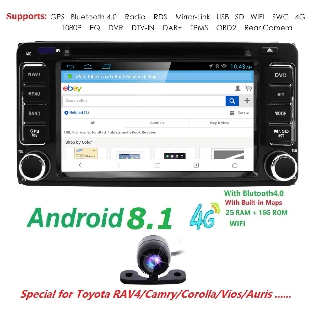 Autoradio 2 din Android 8.1 Multimedia Car DVD Player For Toyota Land cruise 100 200 prado120 150 RAV4 COROLLA Camry yaris Hilux
Autoradio 2 din Android 8.1 Multimedia Car DVD Player For Toyota Land cruise 100 200 prado120 150 RAV4 COROLLA Camry yaris Hilux
