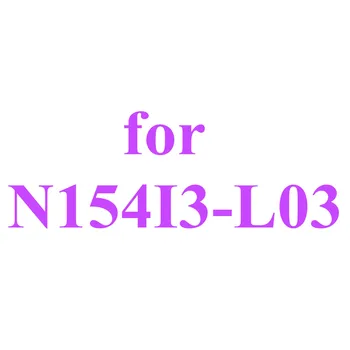 New T.VST56 board for N154I3-L03 screen LCD LED screen controller board Driver Board TV+HDMI+VGA+CVBS+USB
New T.VST56 board for N154I3-L03 screen LCD LED screen controller board Driver Board TV+HDMI+VGA+CVBS+USB