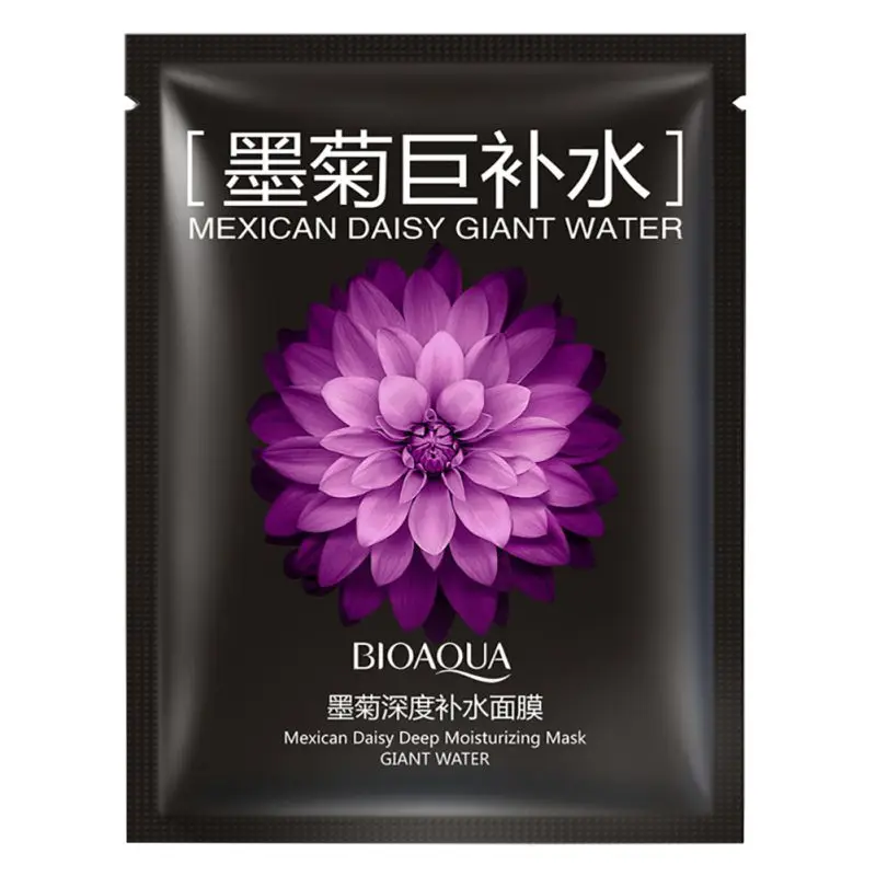 30g Replenishment Moisture Hyaluronic Acid Extract Masks Daisy Blueberry Chamomile Aloe Lemon Seaweed Skin Face Care Mask TF