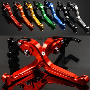 CNC Aluminum Motorbike Accessories Levers Motorcycle Brake Clutch Levers Foldable Extendable Adjustable For Moto Guzzi AUDACE
CNC Aluminum Motorbike Accessories Levers Motorcycle Brake Clutch Levers Foldable Extendable Adjustable For Moto Guzzi AUDACE