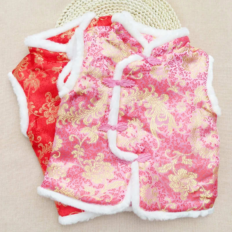 Cotton Girl Children's Tang Suits Children's New Year Traditional Outfits Clothing Printed Pteris Flower Sleeveless Vest for Kid
Cotton Girl Children's Tang Suits Children's New Year Traditional Outfits Clothing Printed Pteris Flower Sleeveless Vest for Kid