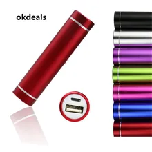HOT DIY Box For 2600mAh Standard 18650 Battery Portable Power Bank External Mobile USB Battery Charger Box For Cell Phone
HOT DIY Box For 2600mAh Standard 18650 Battery Portable Power Bank External Mobile USB Battery Charger Box For Cell Phone