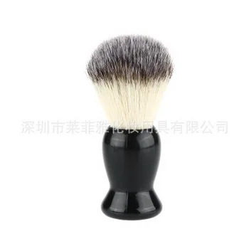 by ems or dhl 200pcs Men's Shaving makeup Brush Nylon For Men Clearance Beard Professional Barber Face Cleaning
by ems or dhl 200pcs Men's Shaving makeup Brush Nylon For Men Clearance Beard Professional Barber Face Cleaning