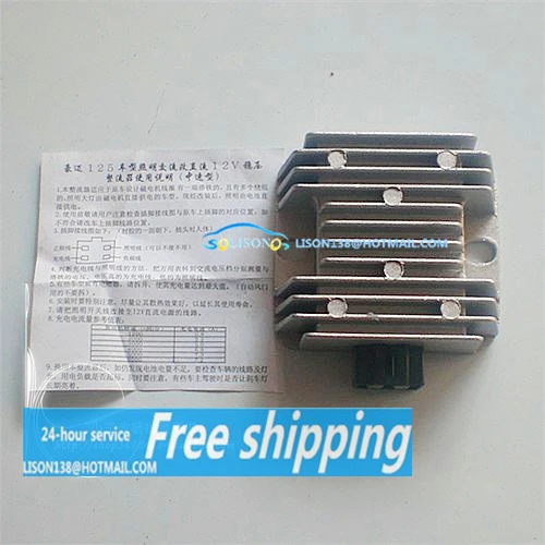 STARPAD For Free Shipping motorcycle accessories dedicated AC adapter AC DC to change the car to change the lamp ideal car
STARPAD For Free Shipping motorcycle accessories dedicated AC adapter AC DC to change the car to change the lamp ideal car