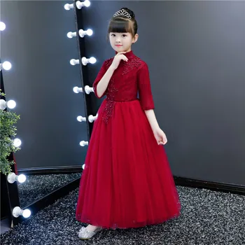 Elegant Chinese Style Burgundy Half Sleeve Kids Flower Girl Bridesmaid Dress Teens Puffy Cute Birthday Wedding Formal Frocks
Elegant Chinese Style Burgundy Half Sleeve Kids Flower Girl Bridesmaid Dress Teens Puffy Cute Birthday Wedding Formal Frocks