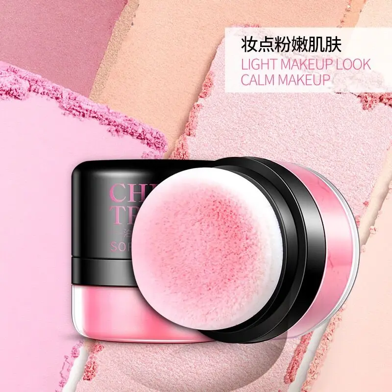 QQ20180509165931