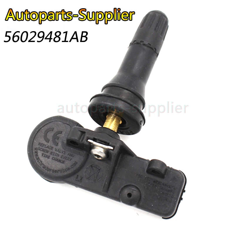 56029481AB (4)