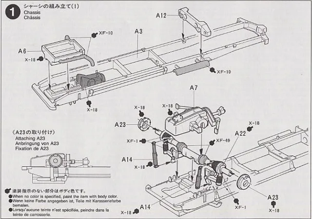 aeProduct.getSubject()