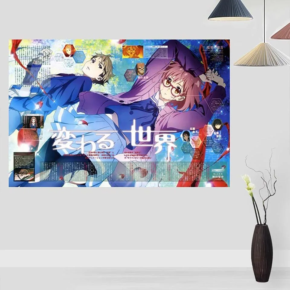 Home Decor Wall Art 5D Diamond Embroidery Kyokai No Kanata Anime Painting Full Square Drill Cross Stitch Picture Handmade Gift
Home Decor Wall Art 5D Diamond Embroidery Kyokai No Kanata Anime Painting Full Square Drill Cross Stitch Picture Handmade Gift