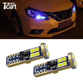 Tcart led Clearance Lights for Nissan sentra b17 2012 2014 2015 2018 Reading lamp Auto Waterproof
Tcart led Clearance Lights for Nissan sentra b17 2012 2014 2015 2018 Reading lamp Auto Waterproof