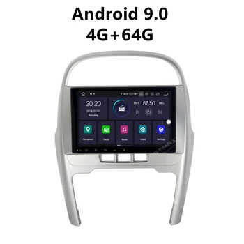 JSTMAX 9'' Android 9.0 4G + 64G ISP Screen Car DVD Radio Stereo GPS Player For Chery Tiggo 2014 2015 2016
JSTMAX 9'' Android 9.0 4G + 64G ISP Screen Car DVD Radio Stereo GPS Player For Chery Tiggo 2014 2015 2016