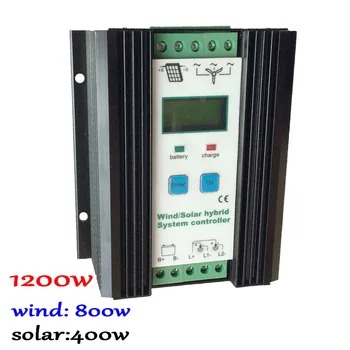 Wind Solar Hybrid Controller 80A 1200W MPPT Solar Power 400W, Wind Generator 800W, 12V 24V Intelligent Hybrid Charge Controller
Wind Solar Hybrid Controller 80A 1200W MPPT Solar Power 400W, Wind Generator 800W, 12V 24V Intelligent Hybrid Charge Controller