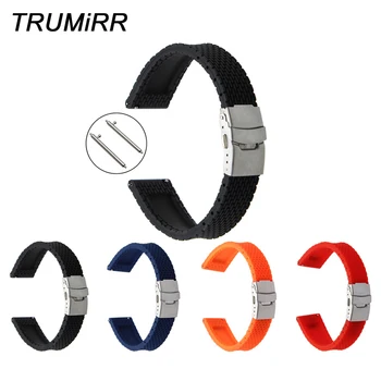 Quick Release Silicone Rubber Strap 18mm for Huawei Watch / Fit Honor S1 Asus ZenWatch 2 Women WI502Q Withings Wrist Belt Strap
Quick Release Silicone Rubber Strap 18mm for Huawei Watch / Fit Honor S1 Asus ZenWatch 2 Women WI502Q Withings Wrist Belt Strap