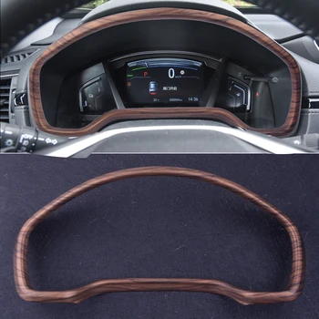 CITALL Peach Wood Grain Car Dashboard Decorative Frame Trim Cover ABS Fit For CRV CR-V 2017 2018 Styling
CITALL Peach Wood Grain Car Dashboard Decorative Frame Trim Cover ABS Fit For CRV CR-V 2017 2018 Styling