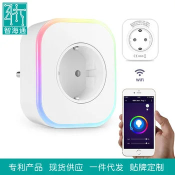 Smart Home Mobile Phone APP Voice Timing USB Remote Control European Standard British Socket WIFI smart plug
Smart Home Mobile Phone APP Voice Timing USB Remote Control European Standard British Socket WIFI smart plug