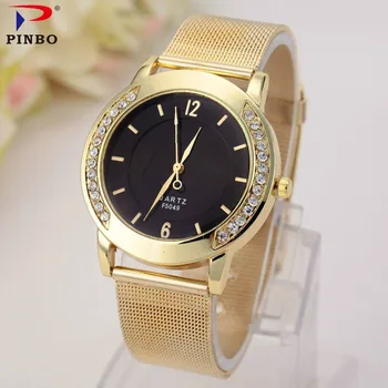 2017 PINBO Luxury Women WristWatches Fashion Crystal Gold Stainless Steel Women Dress Watch Quartz Watches Relogio Feminino M9
2017 PINBO Luxury Women WristWatches Fashion Crystal Gold Stainless Steel Women Dress Watch Quartz Watches Relogio Feminino M9