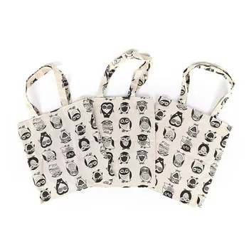 3Styles Cartoon Owl Printed Foldable Shopping Bag Travel Handbags Foldable Grocery Bags Eco-friendly Supermarket Shopping Bag
3Styles Cartoon Owl Printed Foldable Shopping Bag Travel Handbags Foldable Grocery Bags Eco-friendly Supermarket Shopping Bag