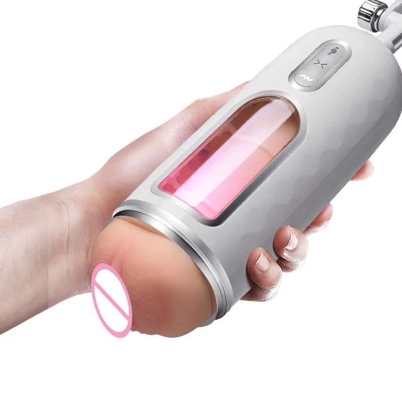 Мужской Мастурбатор С Вибрацией