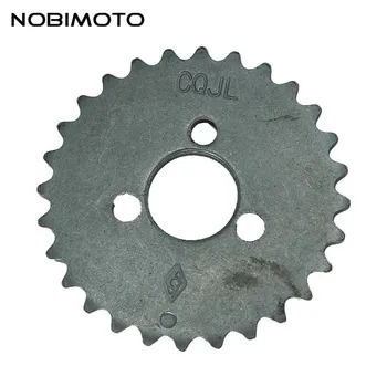 Sprocket Chain Motorcycle Transmission 28 Tooth Timing Gear For Lifan 110cc Dirt Pit Bike ATV Quad Go Kart Buggy Scooter GT-155
Sprocket Chain Motorcycle Transmission 28 Tooth Timing Gear For Lifan 110cc Dirt Pit Bike ATV Quad Go Kart Buggy Scooter GT-155