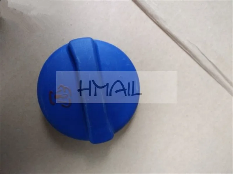 Free shipping Chery MVM315 Fulwin Expansion pot cover,kettle lid,the expansion of the lid A11-1311120
Free shipping Chery MVM315 Fulwin Expansion pot cover,kettle lid,the expansion of the lid A11-1311120