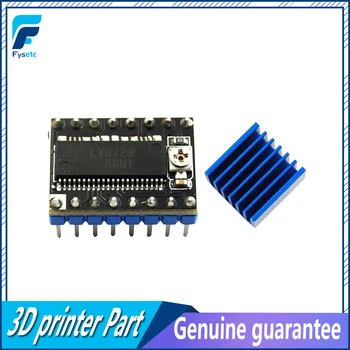 1PC 3D Printer Parts LV8729 Stepper Motor Driver 4-layer PCB Ultra Quiet Driver Module Compatible with Lerdge
1PC 3D Printer Parts LV8729 Stepper Motor Driver 4-layer PCB Ultra Quiet Driver Module Compatible with Lerdge