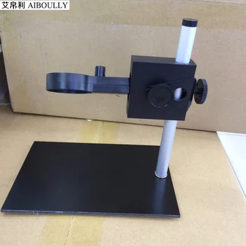 AIBOULLY SK8 Bracket for Electron Microscope Portable Bracket Lifting Bracket Handheld Microscope Stand Microscope Tool
AIBOULLY SK8 Bracket for Electron Microscope Portable Bracket Lifting Bracket Handheld Microscope Stand Microscope Tool