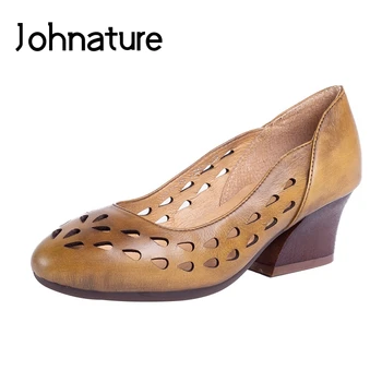 Johnature 2020 Spring/Autumn New Genuine Leather Round Toe Retro Casual Sewing Hollow Shallow Slip-on Women Shoes Pumps
Johnature 2020 Spring/Autumn New Genuine Leather Round Toe Retro Casual Sewing Hollow Shallow Slip-on Women Shoes Pumps