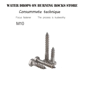 M10 2 Pcs DIN571 External Hex Head Self Tapping Wood Screws Stainless Steel Wood Working Outdoor Repair Never Rust Lag Bolts
M10 2 Pcs DIN571 External Hex Head Self Tapping Wood Screws Stainless Steel Wood Working Outdoor Repair Never Rust Lag Bolts